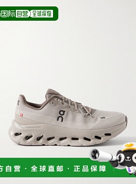 1h可退 潮奢 On 男士 Cloudtilt 弹性针织运动鞋 3ME10101910CIND