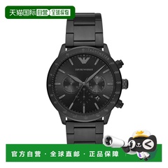 Emporio Armani阿玛尼手表AR11242