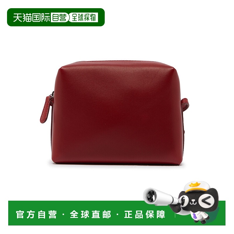 1h可退 潮奢 The Row 女士 Regent 斜挎包  舒适时尚