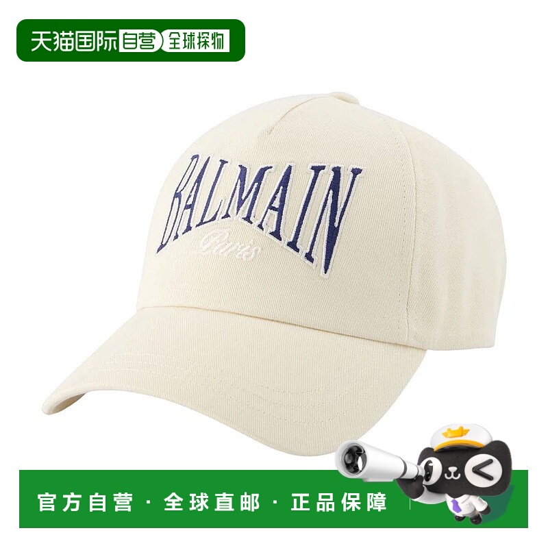 BALMAIN男士帽子FH0XA545CB24鸭舌帽