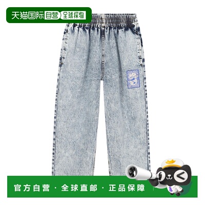 KENZO 男童牛仔裤 K61408Z04 AW2025 灰色 松紧腰牛仔裤