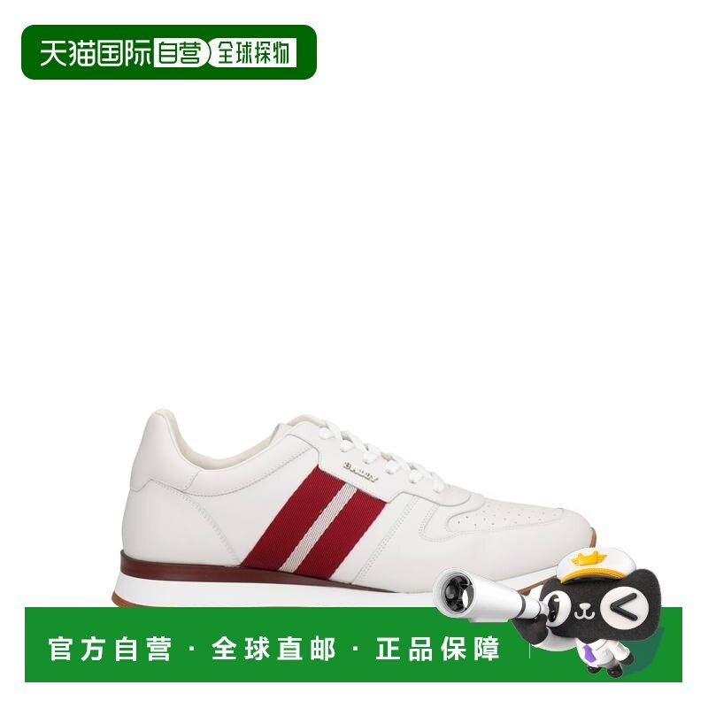 1h可退 潮奢 Bally 巴利 男士 运动鞋 white白色 舒适时尚,运动鞋new,其它运动鞋,淘宝优惠券,粉丝福利购,淘宝优惠卷