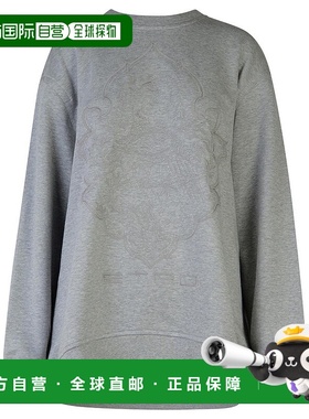 1h可退 ETRO 女士针织衫 WRMB0002AR255S9001-1 AW2024 灰色