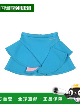 1h可退 潮奢 Simonetta 女童 半身裙童装 blue蓝色 舒适时尚