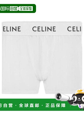 CELINE 男士泳装 2Z055157N01BC SS2024 白色 Celine jersey boxe