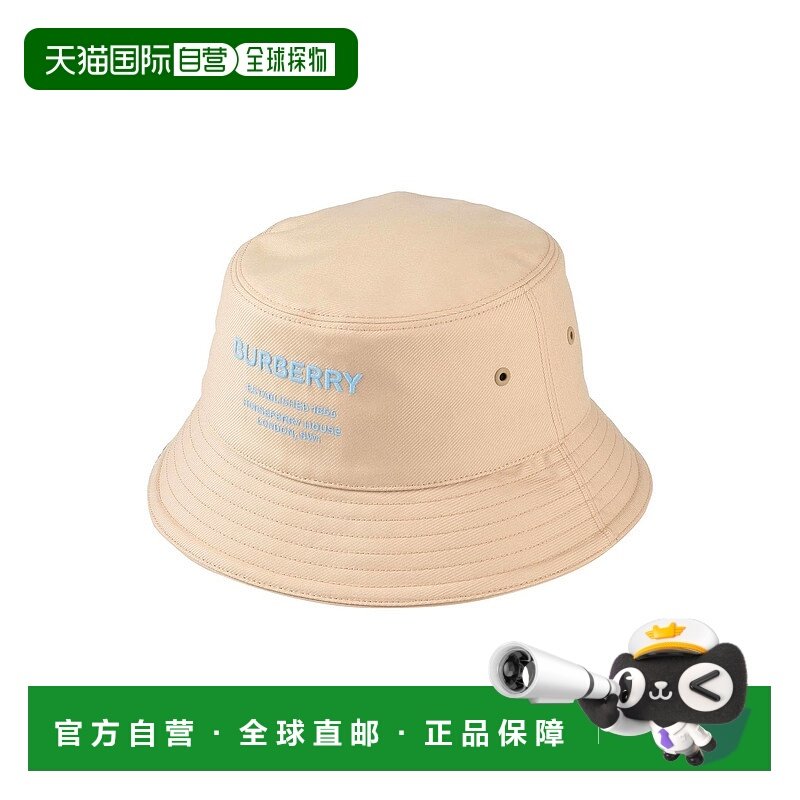 1h可退 潮奢 Burberry 巴宝莉 女士 帽子 beige米色 舒适时尚