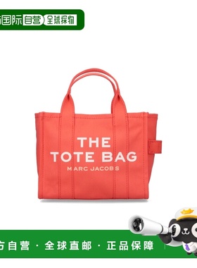 1h可退 潮奢 Marc Jacobs 马克 雅可布 女士 Bags 橙色托特包 M00