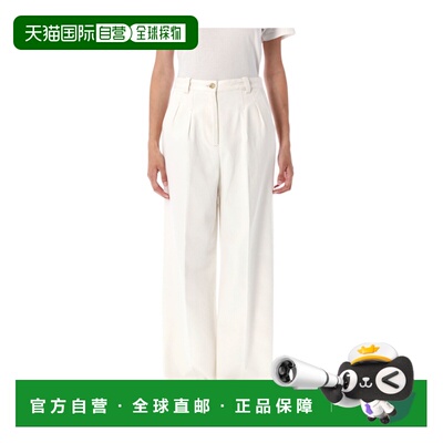 A.P.C. 女士衬衫 COGZVF08398AAC AW2025 白色 腰带环休闲裤