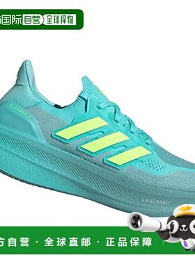 ADIDAS 男士运动鞋 JQ2909AZZURRO CO 浅蓝色 SCARPE UOMO ULTRAB