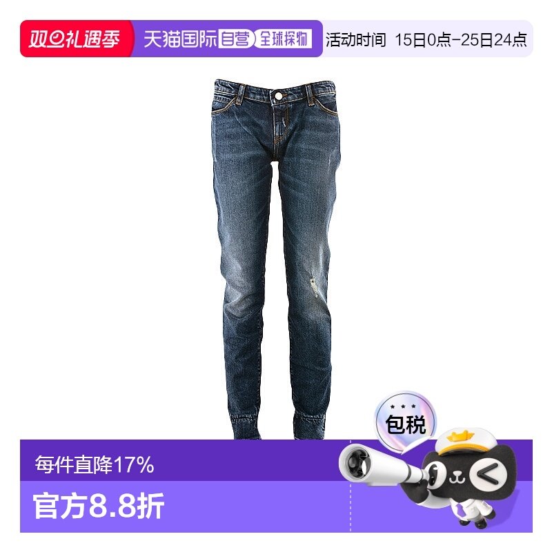 E.ARMANI 阿玛尼 /女款水洗做旧中腰弹力牛仔裤6Z2J06D1XZ