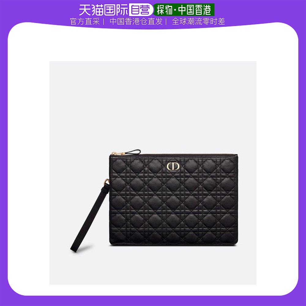 香港直邮潮奢 Dior 女士大号 Caro Daily 手拿包