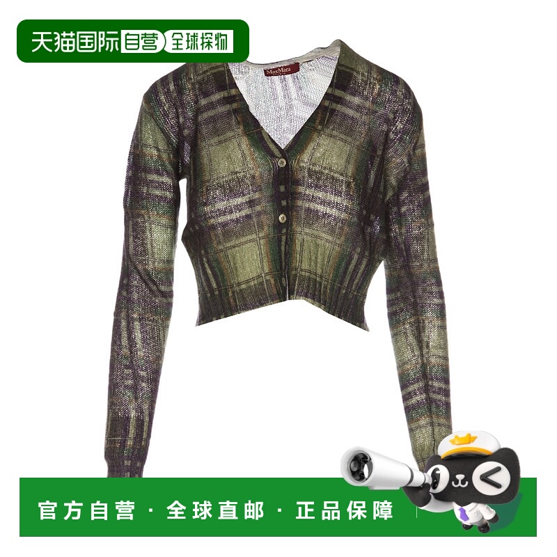 1h可退 MAX MARA 女士针织衫 6346062306002 AW2022 黑色 V领针织