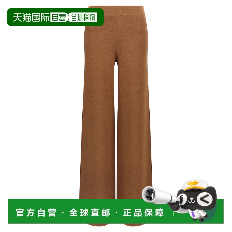 1h可退 MAX MARA STUDIO 女士休闲裤 2526336011600003 AW2025