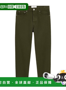 Ami Paris 男士牛仔裤 HTR103DE0034376 SS2025 绿色