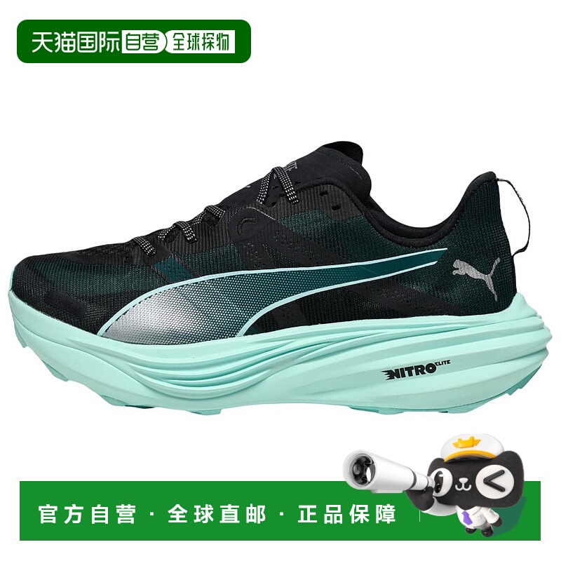 彪马PUMA彪马 Deviate NITRO Elite 舒适柔软透气轻便低帮跑步鞋