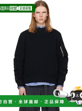 1h可退 潮奢 Sacai 男士 黑色 Sponge Sweat Pullover 套头衫 260