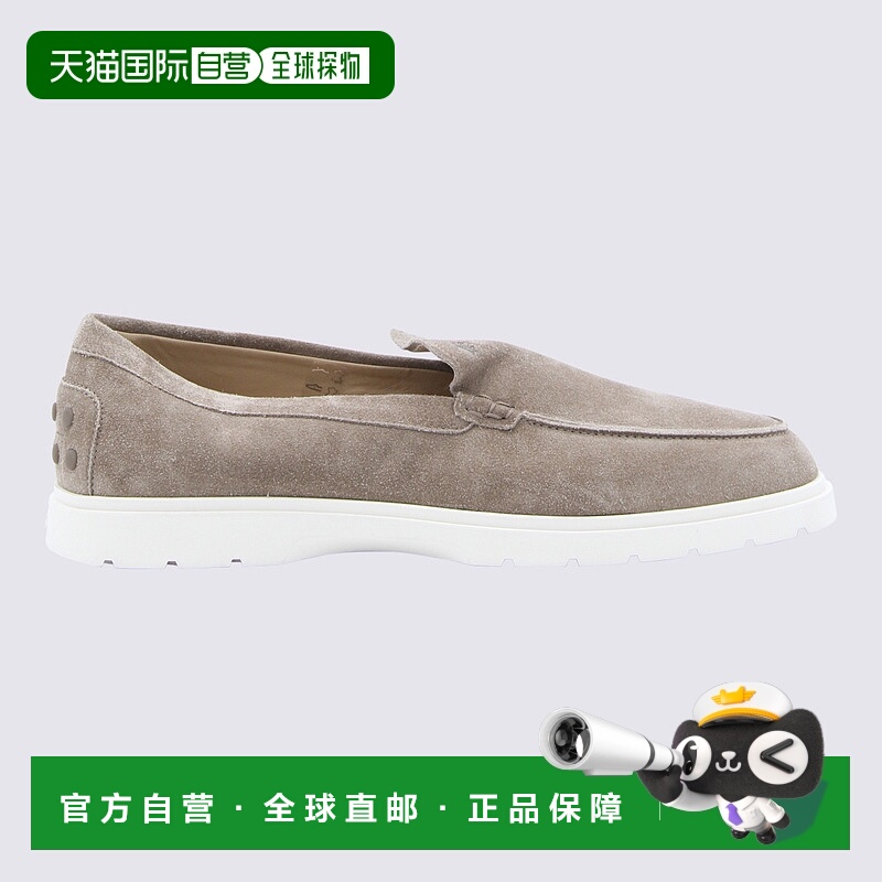 1h可退 潮奢 TOD'S 托德斯 男士 徽标乐福鞋 XXM59K00040M8W牛皮