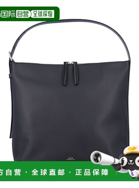 A.P.C. 女士斜挎包 F61902PXCBLLZZ SS2025 黑色 Vera bag手提包