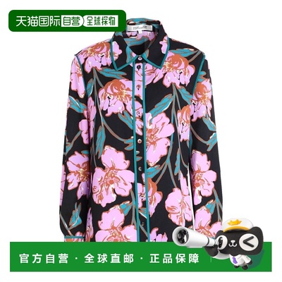 1h可退 潮奢 DIANE VON FURSTENBERG 黛安 冯芙丝汀宝 女士 Blous