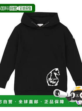 1h可退 潮奢 MONCLER GRENOBLE ENFANT 女童 印花带帽连衣裙童装