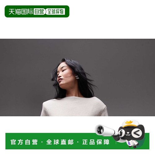 1h可退 潮奢 & Other Stories 女士 Other Stories 羊毛棉混纺针(