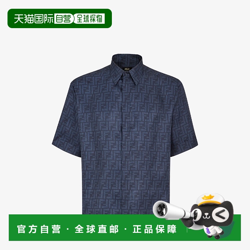 1h可退 FENDI 芬迪 25秋冬 FS0795AKEEF0H5A 男士 短袖衬衫