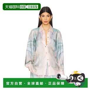 1h可退 潮奢 ZIMMERMANN 女士 Illuminate 宽松衬衫 4028TS251