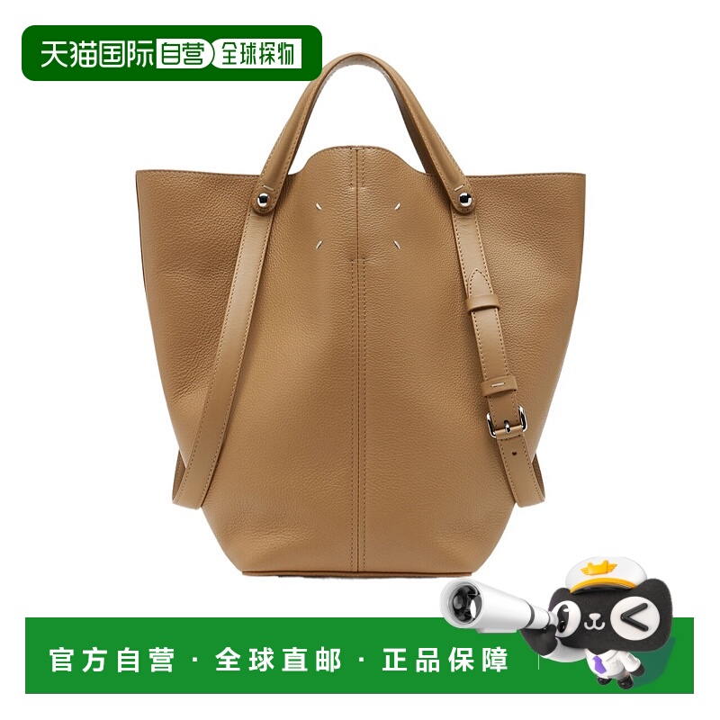 1h可退 MAISON MARGIELA 男士手提包 SB1WD0039P7268HB318