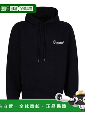 DSQUARED2 男士卫衣 S74GU0929D25029900 SS2026