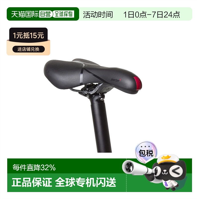 自营 燕鸥TERN PORTER+自行车座位折叠自行车坐垫舒适骑行鞍座