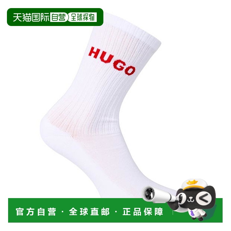 1h可退 潮奢 HUGO 雨果 女士 3p Qs Cc W Sp 10273532 01 徽标服