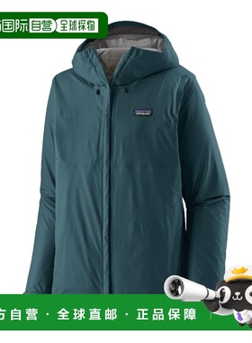 Patagonia 男士夹克 85241TDT SS2025 蓝色 Torrentshell 3L 雨衣