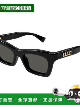 1h可退 潮奢 Gucci 古驰 女士 -sunglasses 太阳镜 GG1773S001B