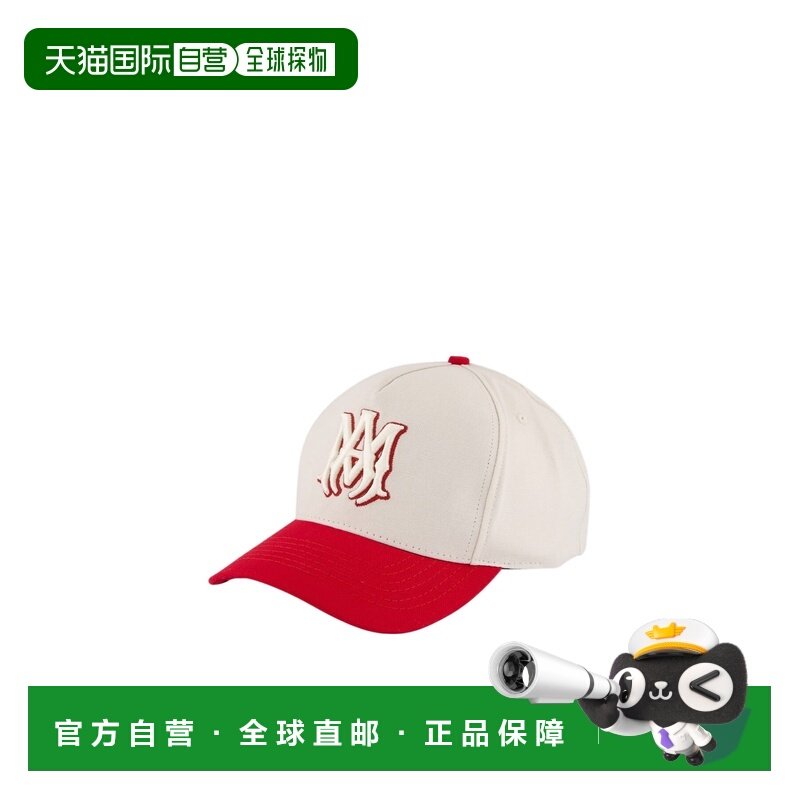 amiri 男士 帽子,服饰配件/皮带/帽子/围巾,帽子,淘宝优惠券,粉丝福利购,淘宝优惠卷