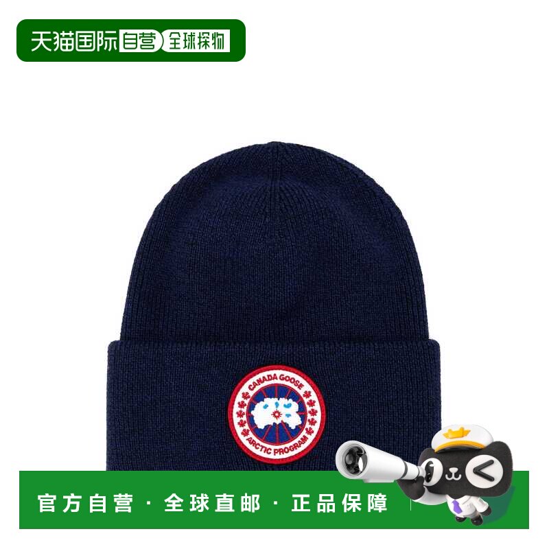 CANADA GOOSE 男士帽子 6936M9151 AW2025 蓝色 Navy blue wool A