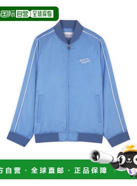 MAISON KITSUNÉ 女士羽绒服 MW02103WF0023P428