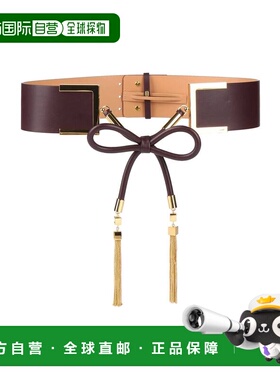 潮奢 Elisabetta Franchi 女士 皮带 purple紫色 舒适时尚