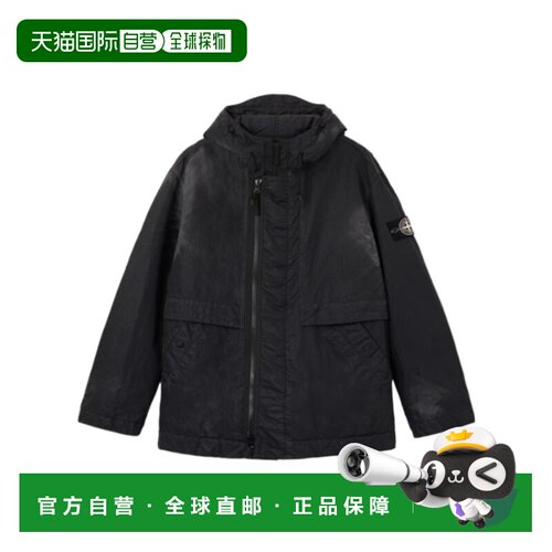 奢淘 STONE ISLAND '4100072' jacket 男 L1S154100072S0359V0029