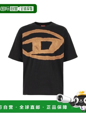 1h可退 潮奢 Diesel 迪赛 男士 黑色 T-Boxt-Bleach T 恤 A148720