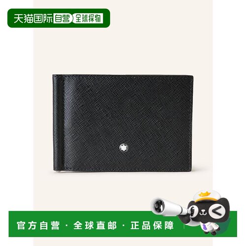 MONTBLANC 男士钱包 100279403713000 CO 黑色 Saffiano card cas