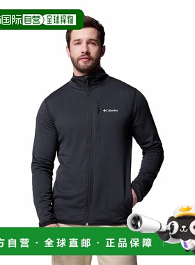 哥伦比亚 Essential Hike™ Grid 全拉链抓绒衣 男士
