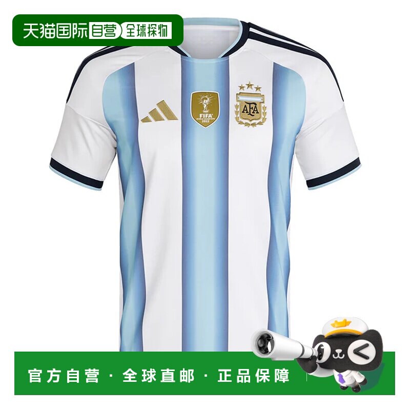 ADIDAS 男士运动服 JM8396AZZURROBIANCO CO 花色 MAGLIA UOMO AF