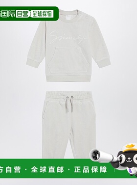 1h可退 潮奢 Givenchy 纪梵希 女童 outfit 白色天鹅绒两件式服装