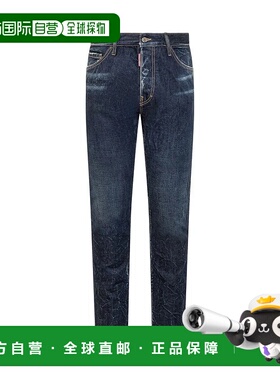 DSQUARED2男士牛仔裤S71LB1706D30011470