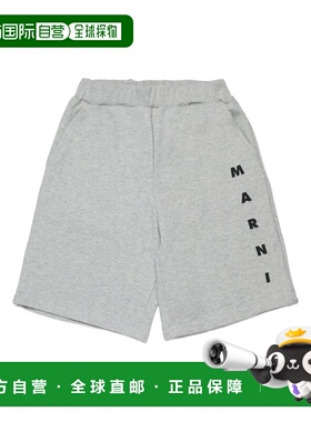 MARNI 男童短裤 M01823M00V00M903 SS2026 灰色