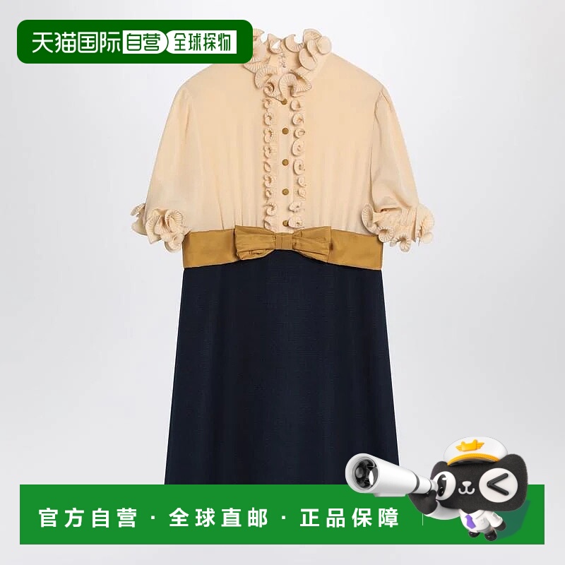 1h可退 VALENTINO GARAVANI 女士连衣裙 6B0VADJ698TQVALEDSV