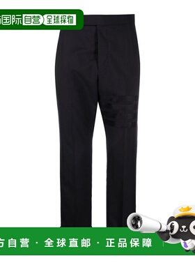 THOM BROWNE 男士休闲裤 MTC001A06146420 AW2023