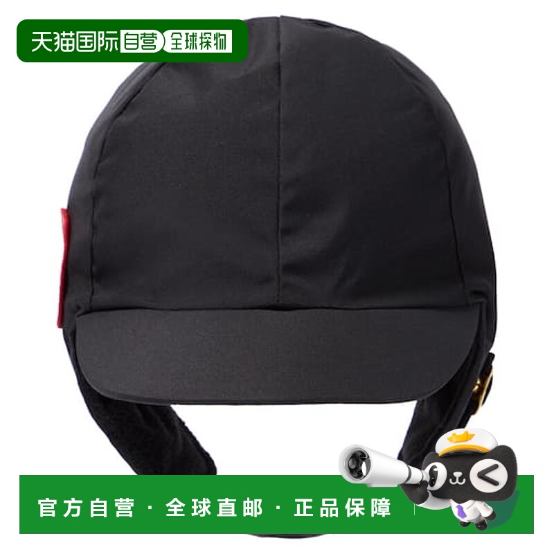 1h可退 潮奢 Mini Rodini 女童 Alaska 帽子童装