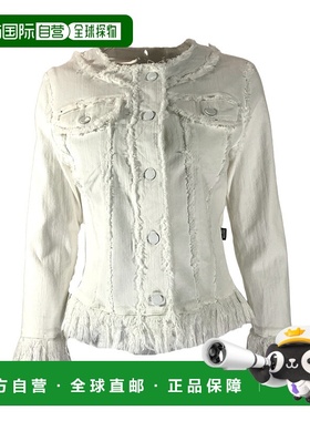 1h可退 MOSCHINO 女士西服 WH63000S2849A00 AW2024 灰色 徽标休