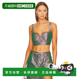 女士 colorful花色 潮奢 舒 ARVT035602E AFRM 上衣 1h可退 Koa